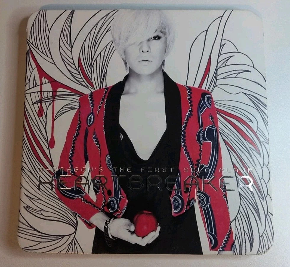g dragon heartbreaker products for sale | eBay
