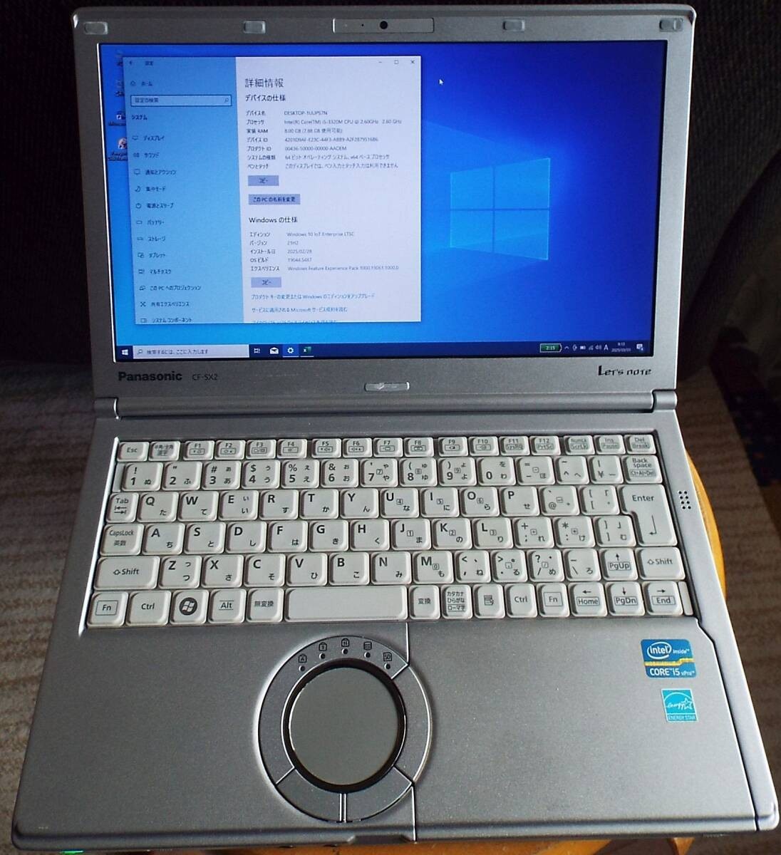 Panasonic Let's Note CF-SX2 Intel Core i5 SSD 128GB GB 4GB Used w