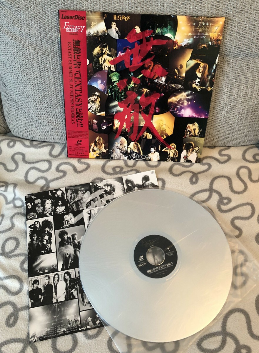 無敵と書いてEXTASYと読む!! X JAPAN VHS 【公式通販】