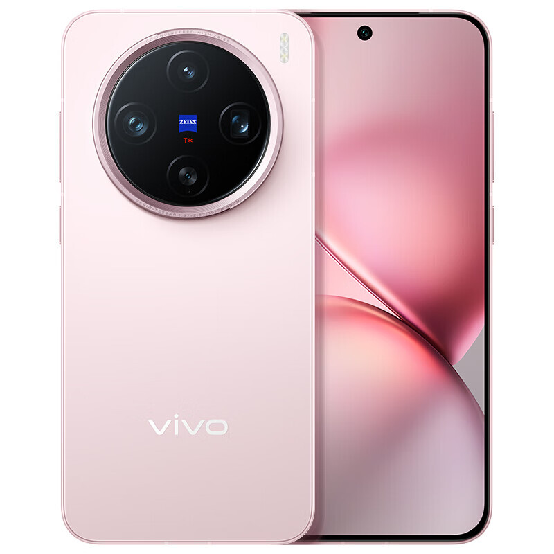 New VIVO X200 Pro Mini 5G Smartphone Android 15 Dimensity 9400