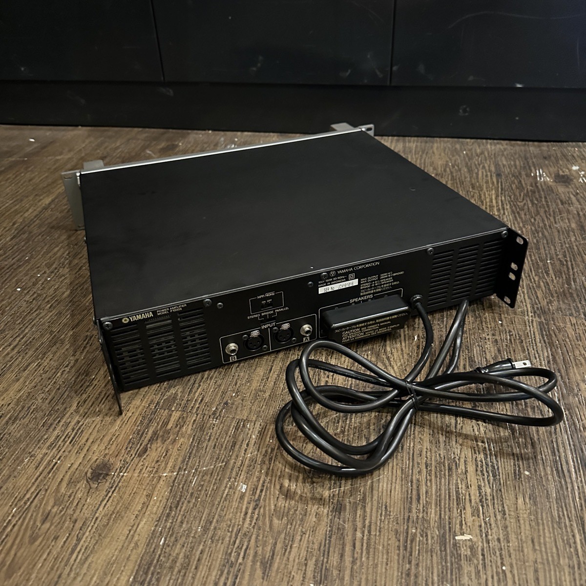 Yamaha P1000S Power Amplifier 2U Rackmount 105W×2 @4Ω Serviced