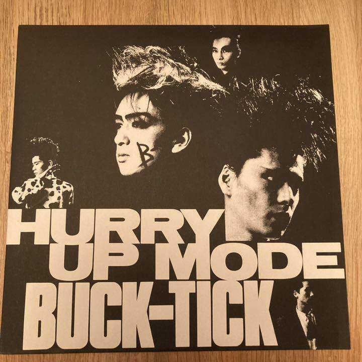 BUCK-TICK / HURRY UP MODE 1987 Japanese New Wave LP Vinyl Taiyo