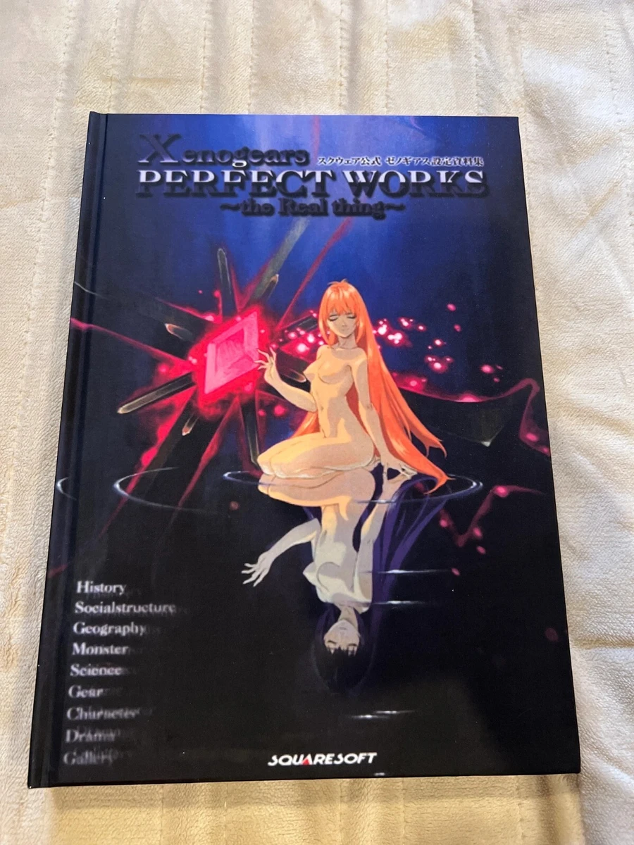 xenogears perfect works products for sale | eBay