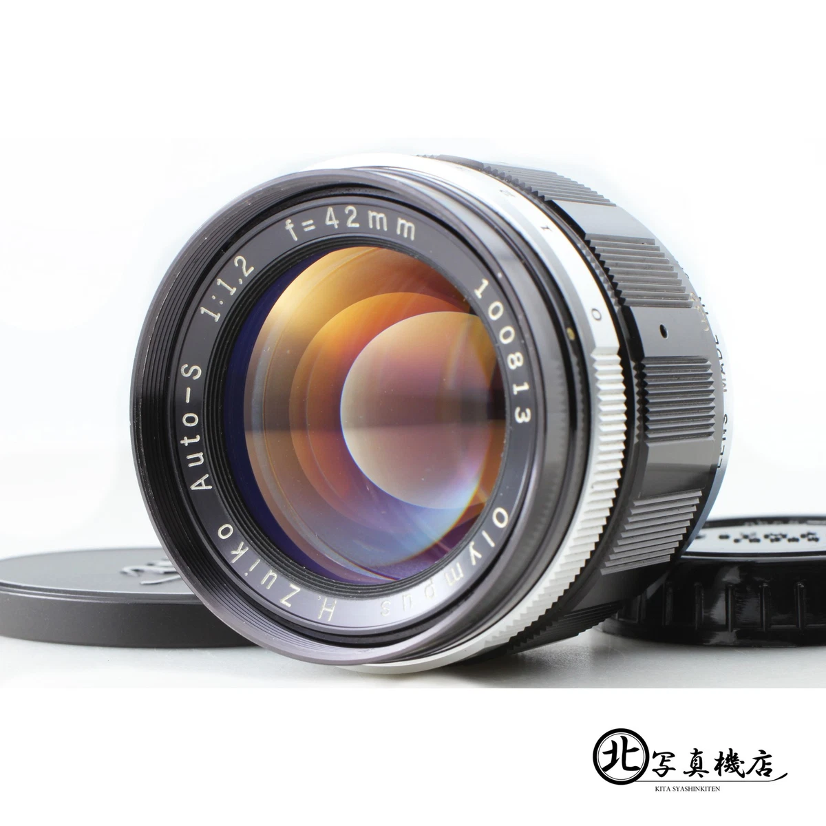 Olympus Manual Focus f/1.2 Camera Lenses for sale | eBay