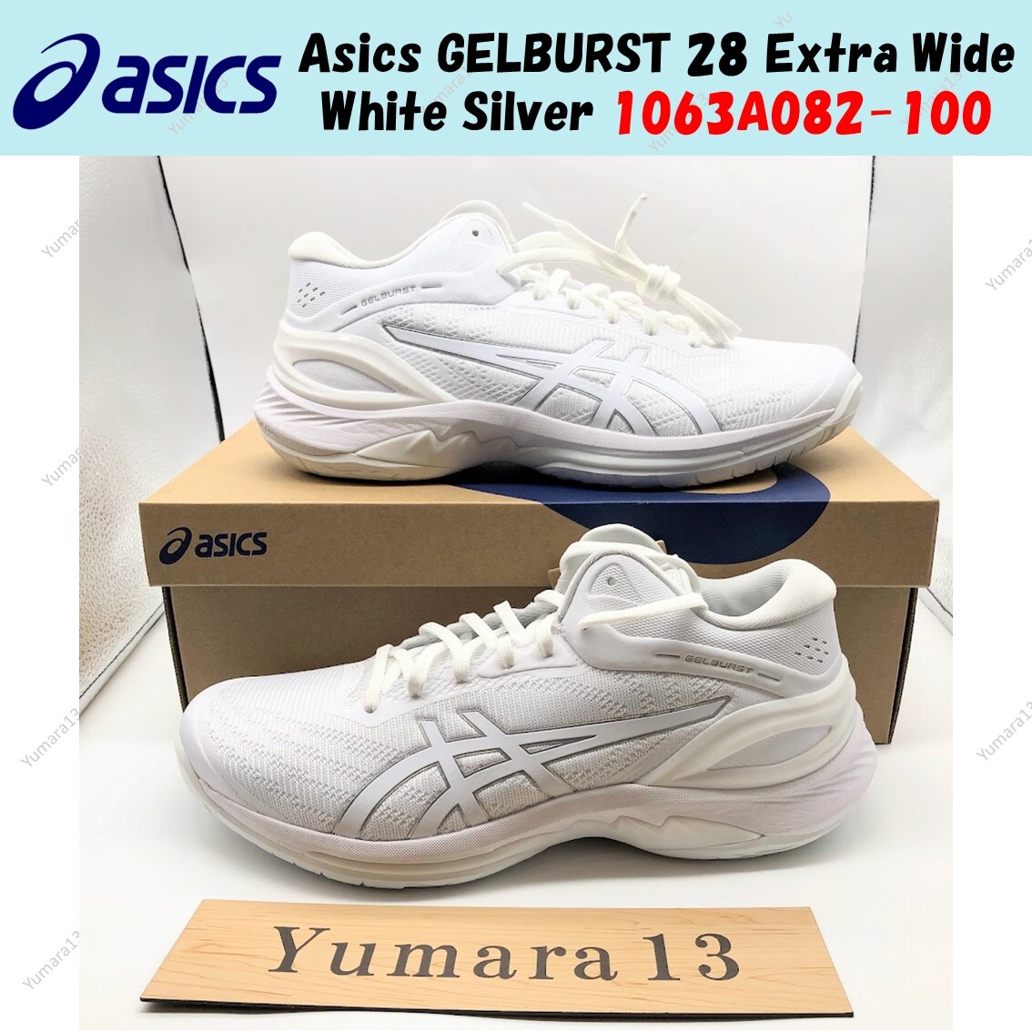Asics GELBURST 28 Extra Wide White Silver 1063A082-100 Men's Size