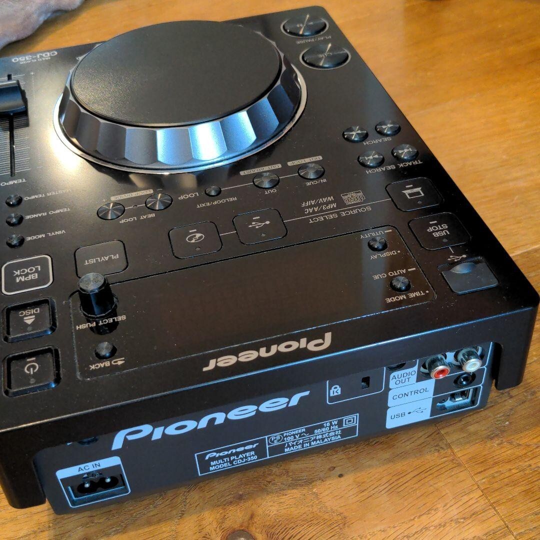 Pioneer CDJ 350 Digital Media Player Multiplayer turntable Black