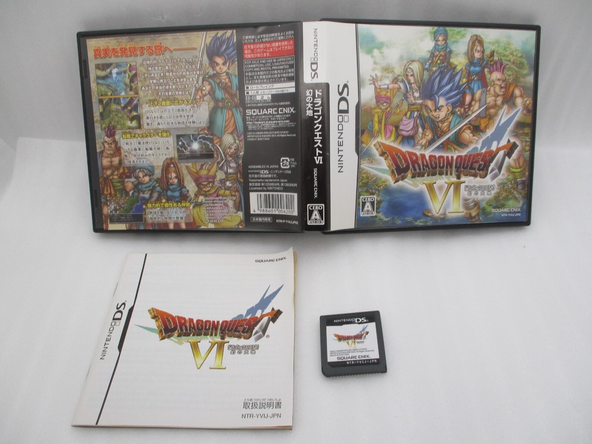 Nintendo DS Dragon Quest 4 5 6 9 & 3DS 7 8 11 7Games Set Japan DQ