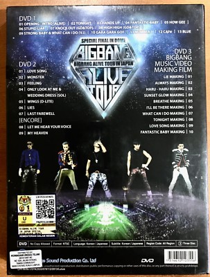 BIGBANG - Alive Tour in Japan (Special Final In Dome) ~ Big Bang