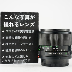 Canon FD 24mm F2 | eBay