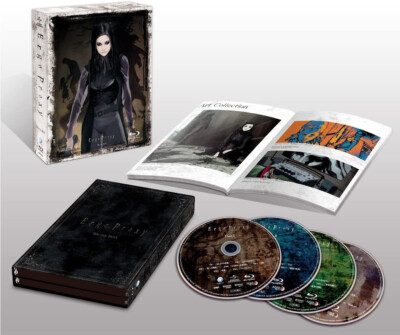 NEU Ergo Proxy First Edition Original Japan Complete Collection