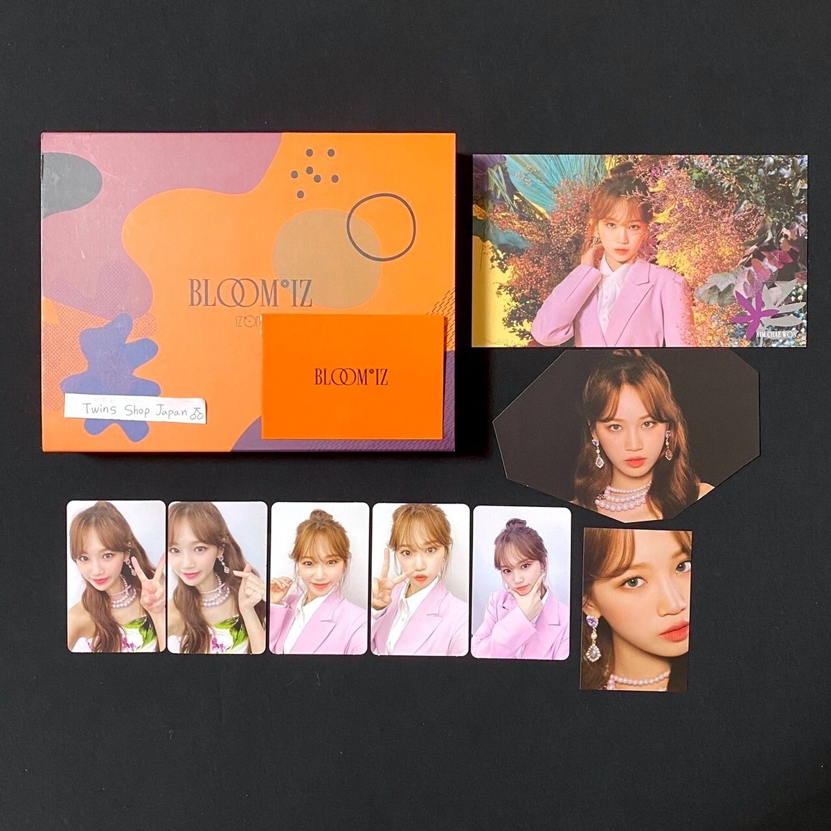 IZ*ONE 1st Album BLOOM*IZ Chaewon set Photocard izone LE SERRAFIM