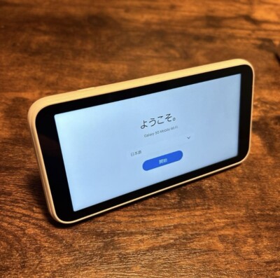 SAMSUNG Galaxy 5G Mobile Wifi SCR01 Sim Free Portable Router