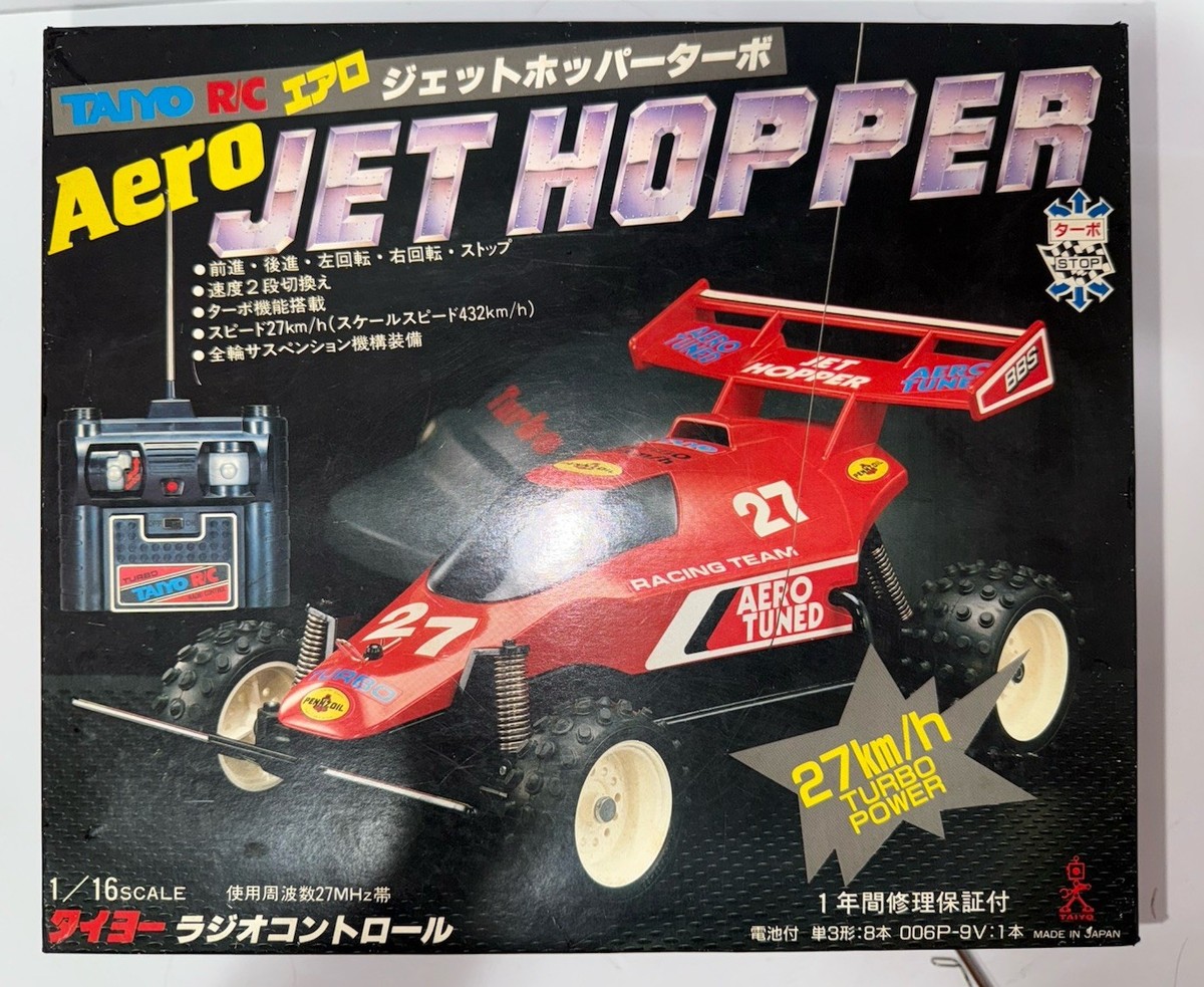 Tyco Turbo Hopper Taiyo Jet Hopper Rc Buggy Complete With Radio