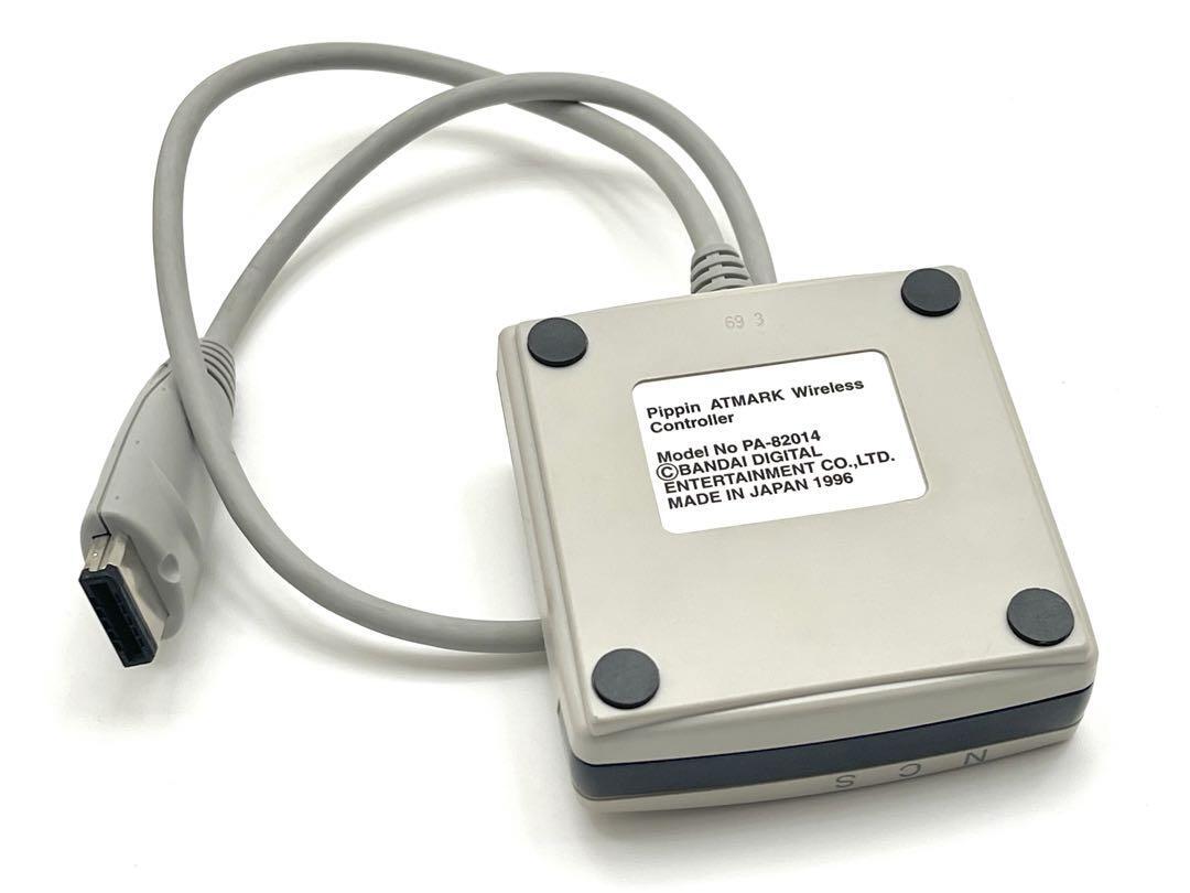 Apple Bandai PiPPiN ATMark Wireless Controller Set Operation not