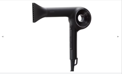 holistic cures HCDG07CB Magnetic hair appro dryer zero black