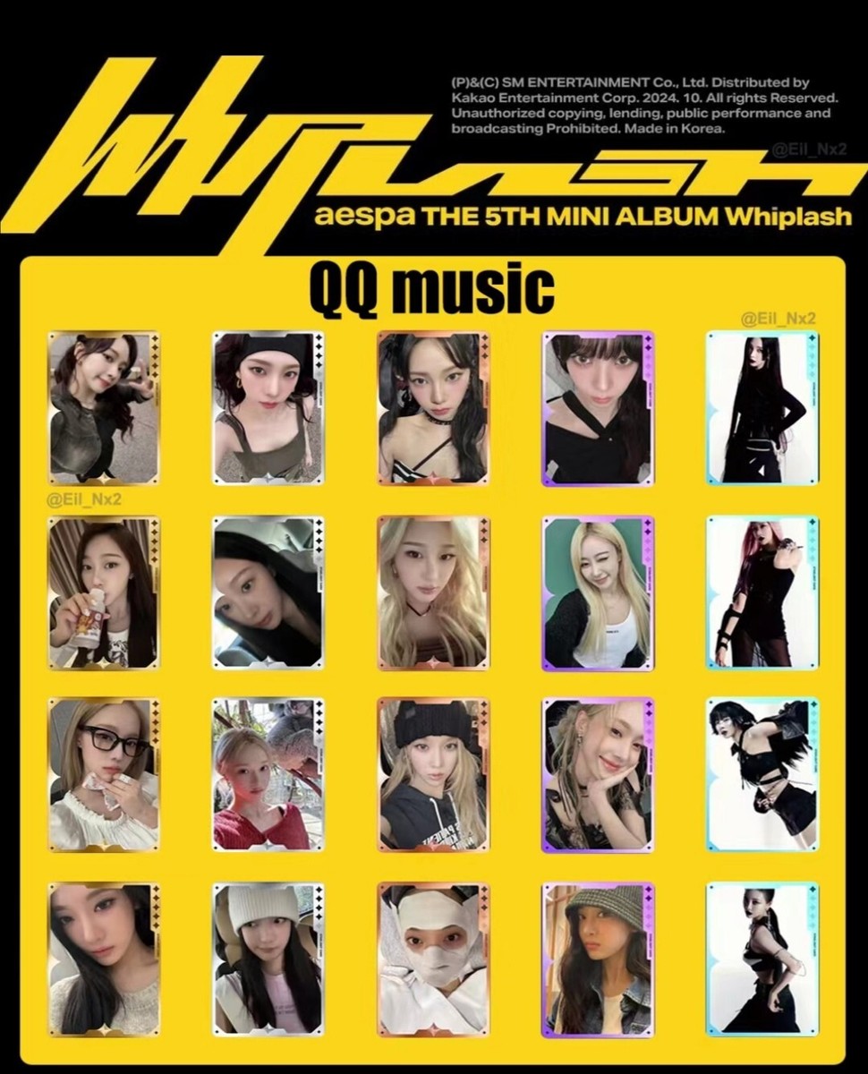 Aespa Whiplash QQ Music Starlight Lucky Draw Official Photocard | eBay