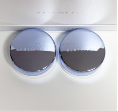 Rene Cell Giminus White Program Brighter 20gx2ea Glowing Moist K