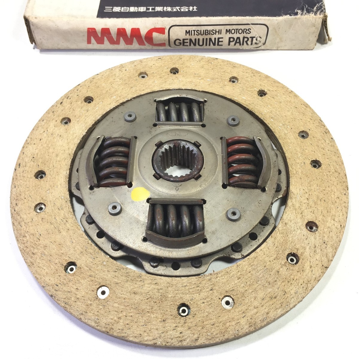 Clutch Disc MD802131 For Mitsubishi G63B 4D55 Genuine Part NOS | eBay