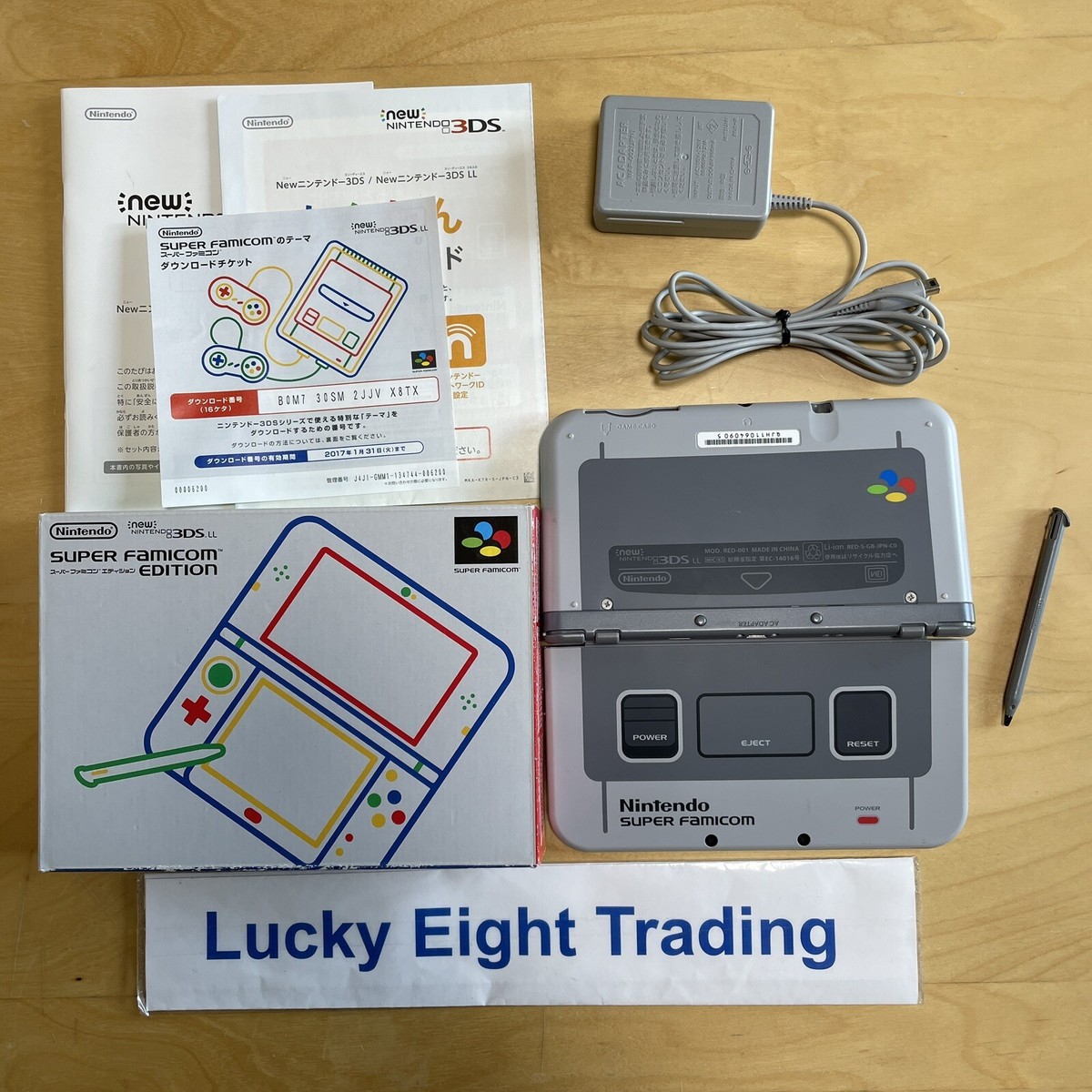 New Nintendo 3DS XL LL Super Famicom Edition Console Box Japanese