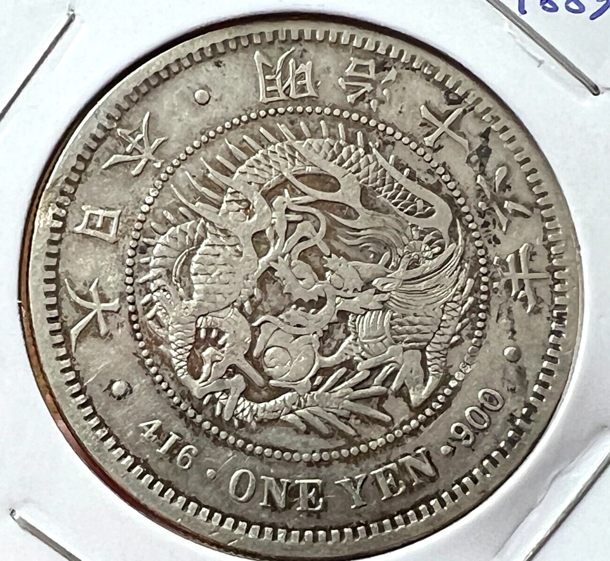 123】旧満洲エンタイヤまとめ（3通） 123】旧満洲エンタイヤまとめ（3通）