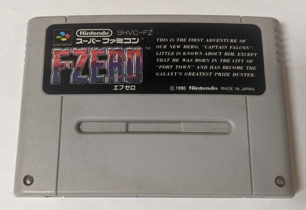 F-Zero [Nintendo Super Famicom - SHVC-FZ] | eBay