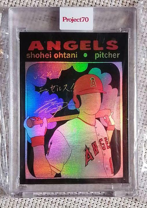 大谷翔平 topps project70 Card 493 限定05/51 大谷翔平 topps