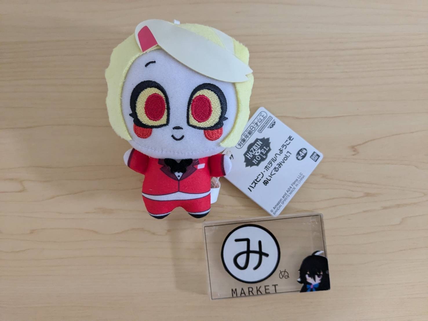 $_57.JPG?set_id=880000500F