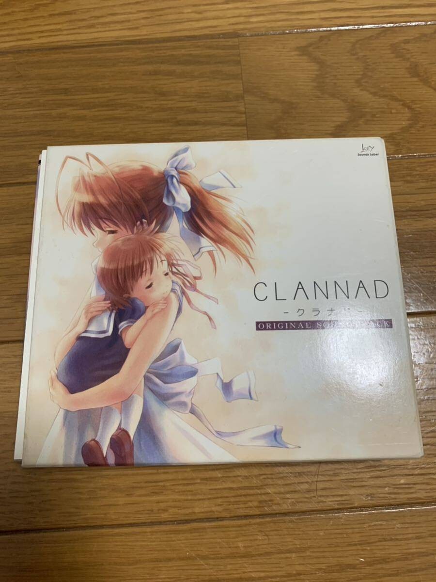 完品・超プレミア】 PCソフト CLANNAD 初回限定版 アレンジCDあり 完品・超