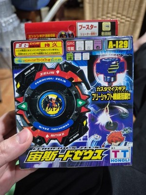 Beyblade Zeus Beyblade A-129 TT Hongli EG System New Sealed | eBay