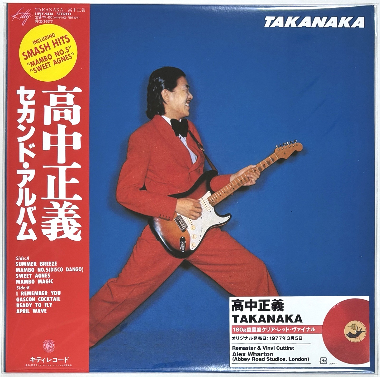 $_57.PNG?set_id=880000500F