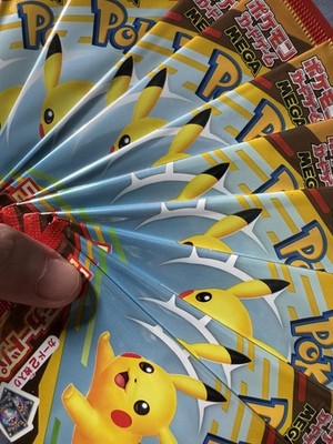 M∀LICE＜P＞White Rabbit 25th ARS10 Card | eBay