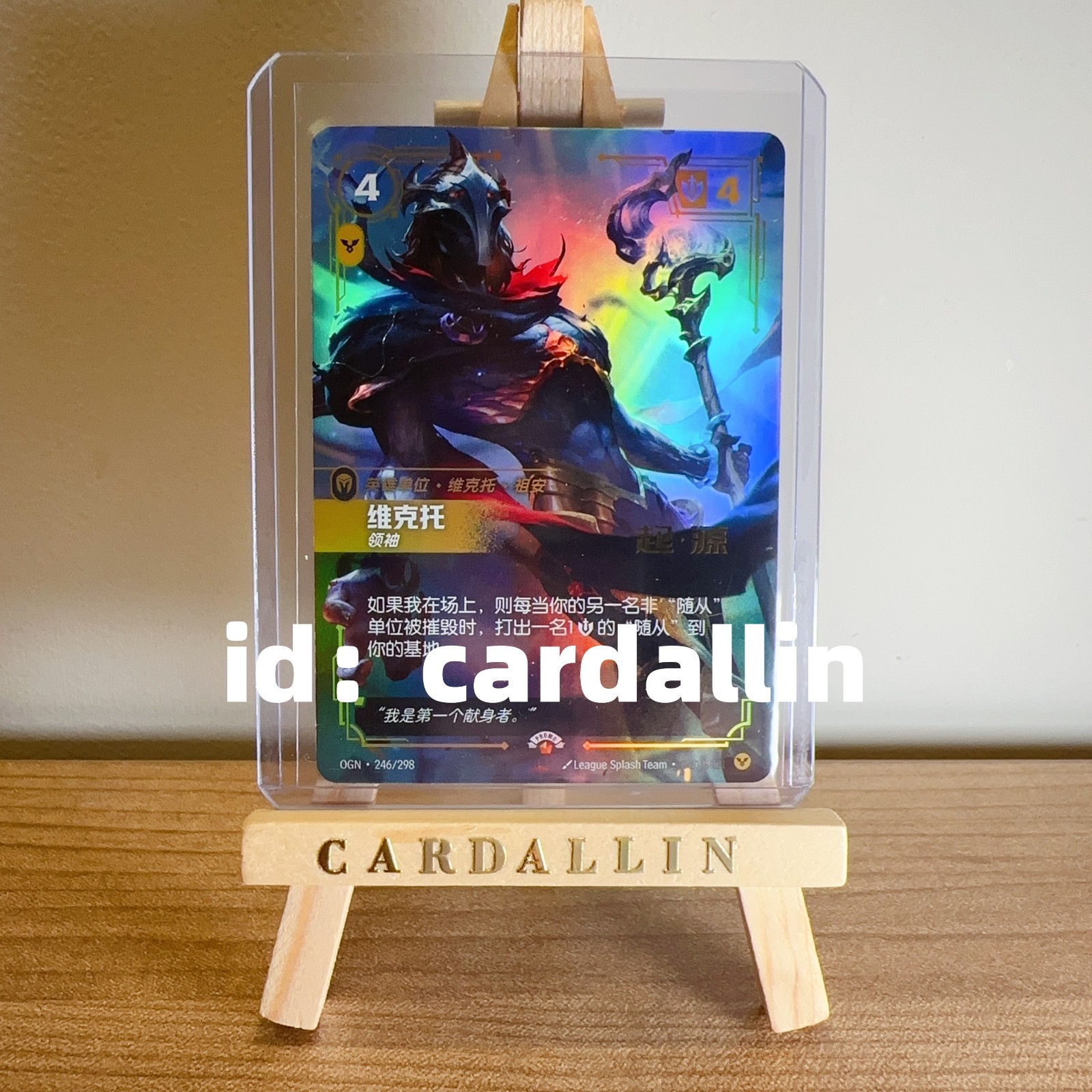 $_57.JPG?set_id=880000500F