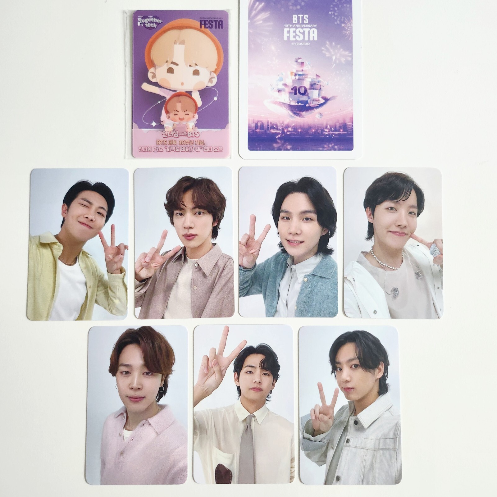 BTS 特典 FESTA ARMY 2023 10周年 ラウンジ トレカ7枚 BTS 特典 FESTA