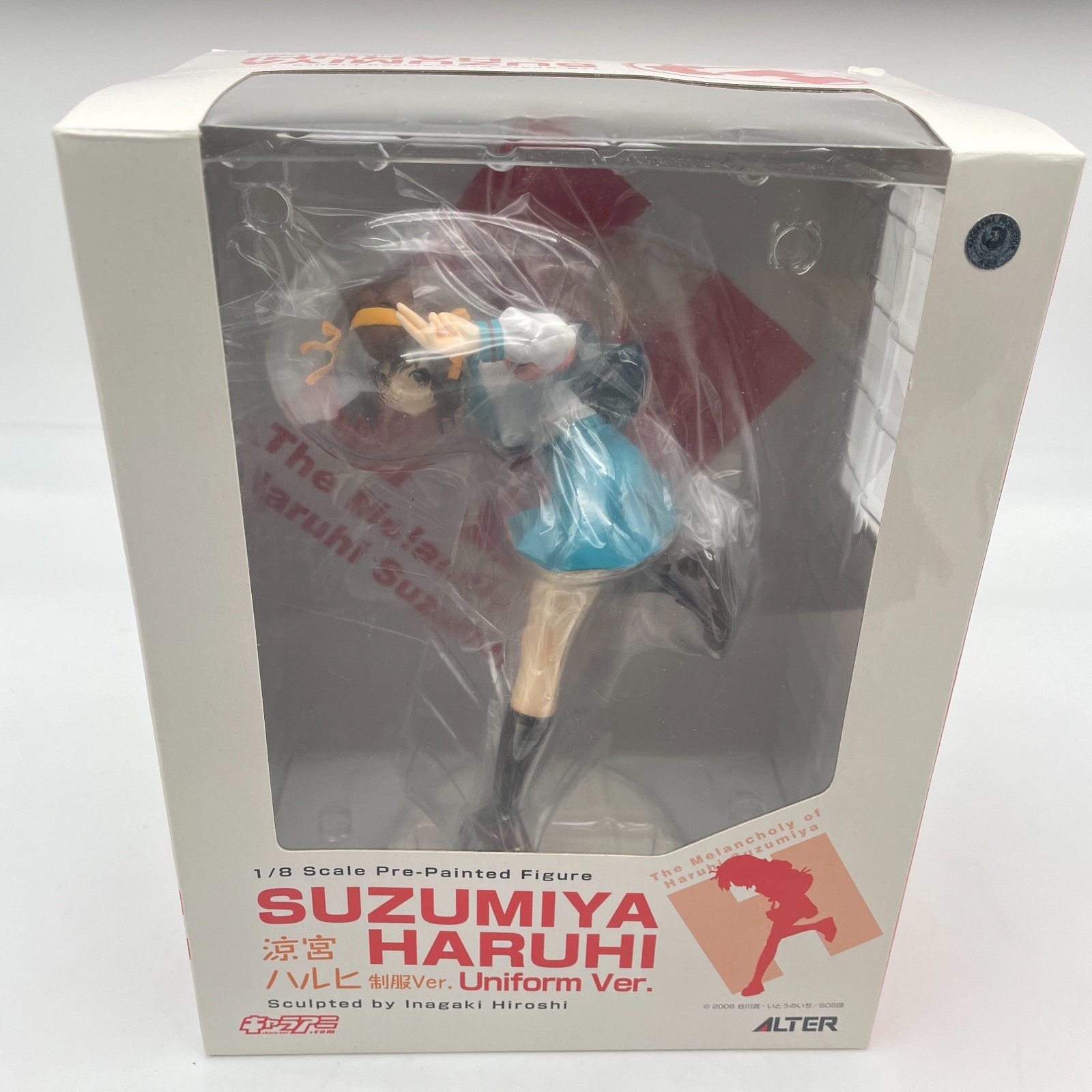 Melancholy of Haruhi Suzumiya Haruhi Uniform 1/8 PVC figure ALTER