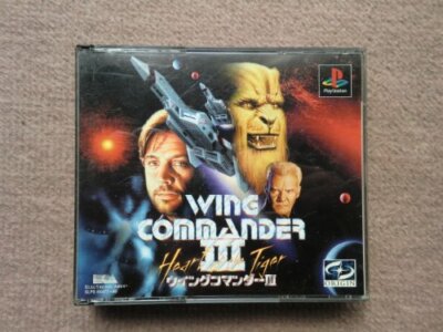USED PS1 PS PlayStation 1 Wing Commander 3 02310 JAPAN IMPORT | eBay
