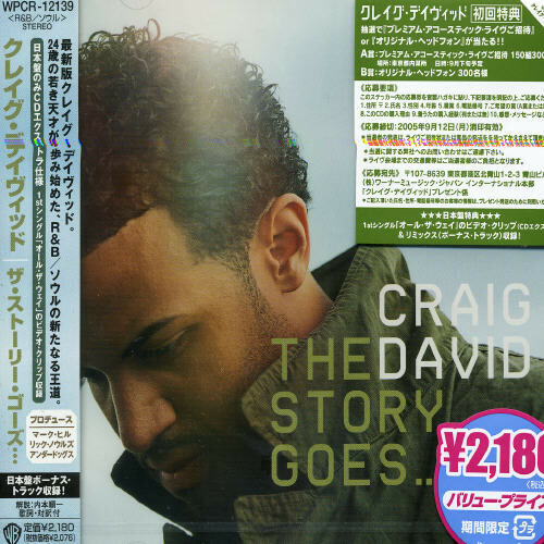 Story Goes by Craig David (CD, 2007) for sale online | eBay