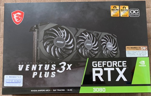 MSI GeForce RTX 3080 VENTUS 3X PLUS 10G OC LHR | eBay
