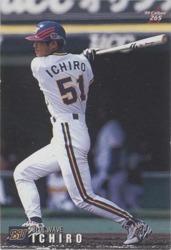1999 Calbee Japan Ichiro #265 Gold Facsimile Signature Rookie Card