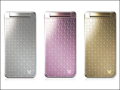 Disney started mobile phone service in Japan from March, Sharp