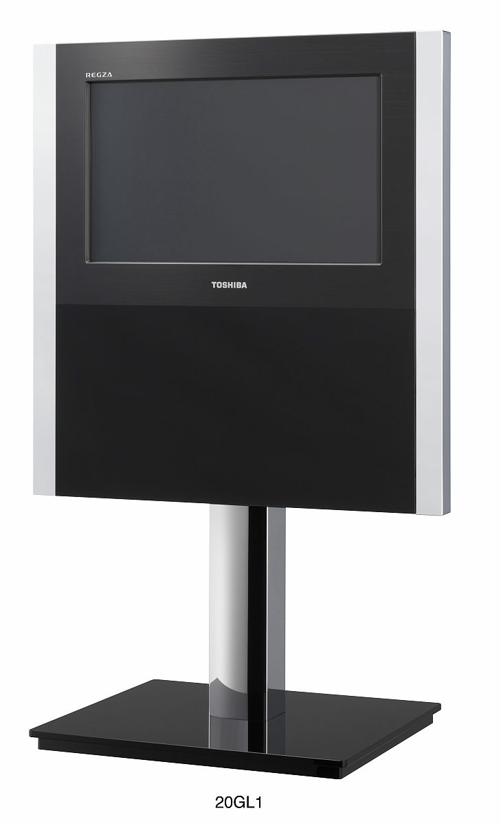 世界初、専用メガネなしで3D映像を視聴できる液晶テレビ「グラスレス3D