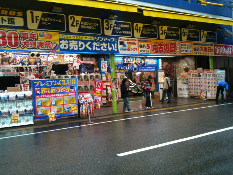 CLANNAD」「リトルバスターズ！」で知られるKeyの最新作「Rewrite