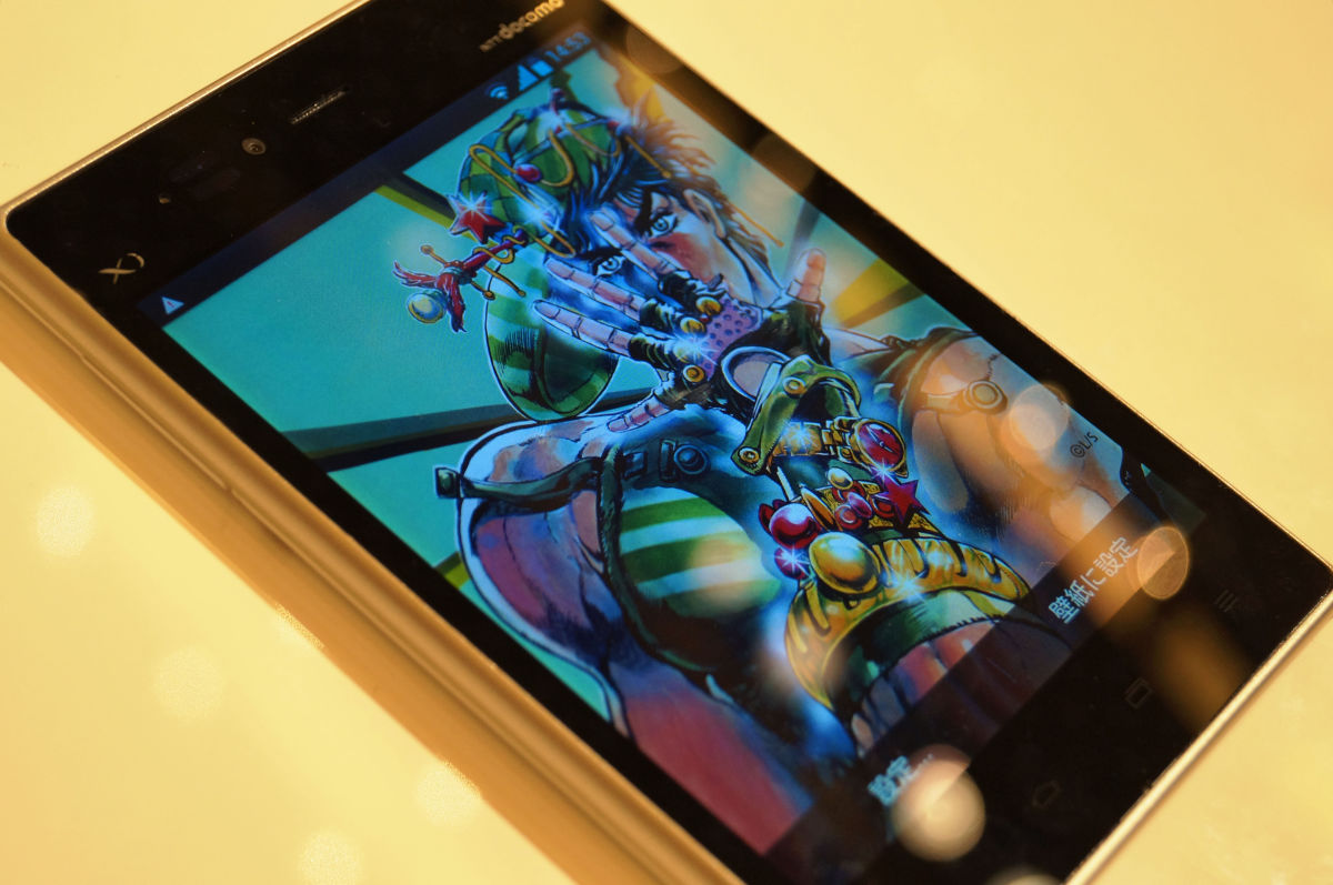 ジョジョ」の世界観を波紋や名台詞変換、地図などで堪能できる