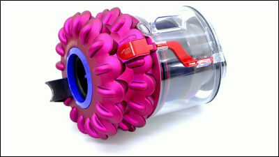 ダイソン史上最強、32個のサイクロン搭載で新次元の吸引力を実現した