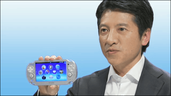 PS Vitaを税込1万9980円に値下げし新色アイス・シルバーもPSO2同梱で