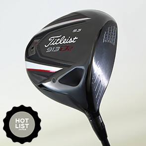タイトリスト 913 D2 ドライバー 口コミ・レビュー一覧 (5ページ
