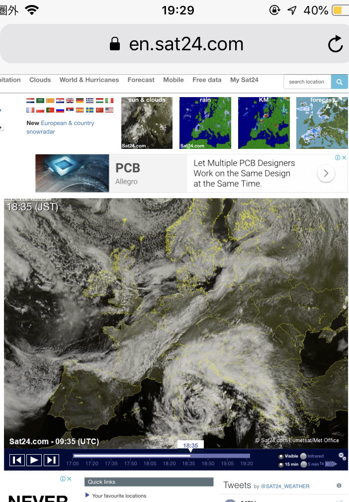 小泉純一郎は運が強すぎる △@open-40△