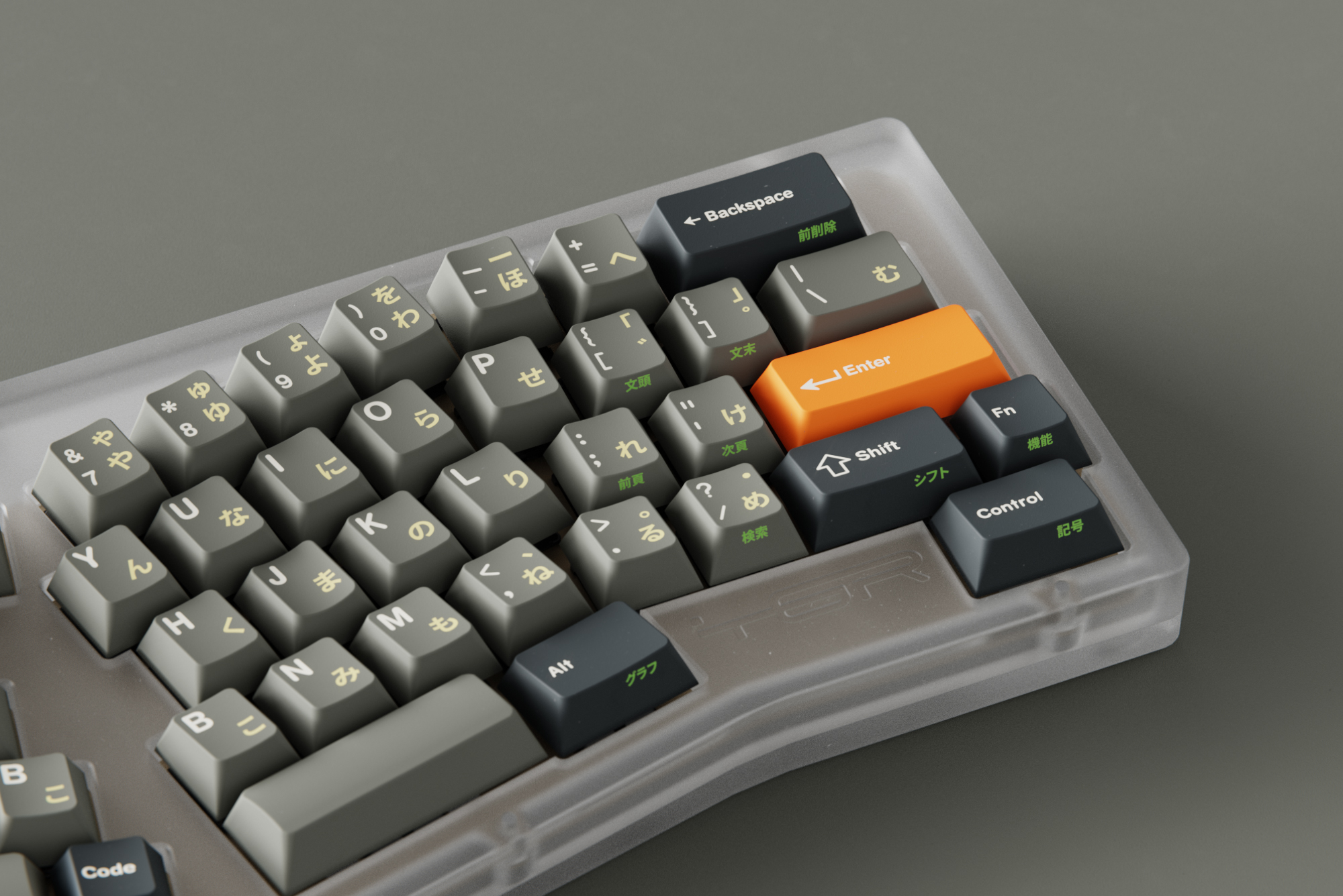 IC] ePbt - Wapuro - THE REVIVAL