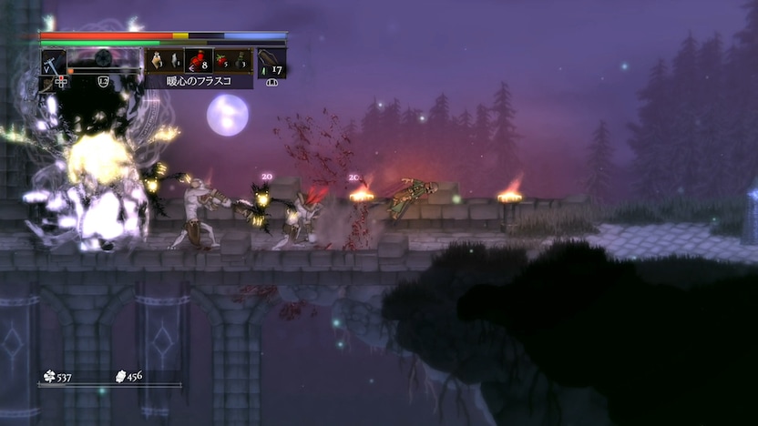 Salt and Sacrifice』レビュー: 塩分多めの鬼ごっこ | KeepGamingOn