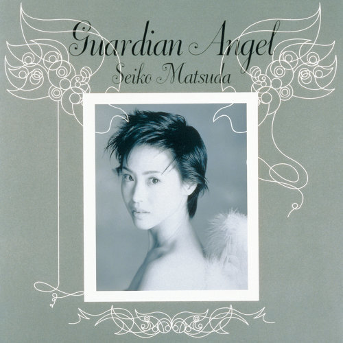 さよならの瞬間-歌詞-松田聖子-KKBOX