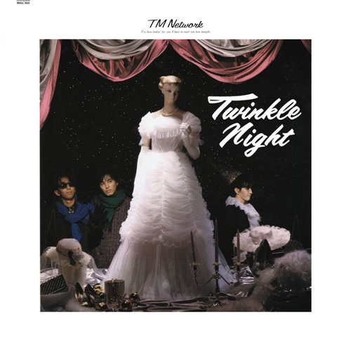 YOUR SONG (TWINKLE MIX)-歌詞-TM NETWORK-KKBOX